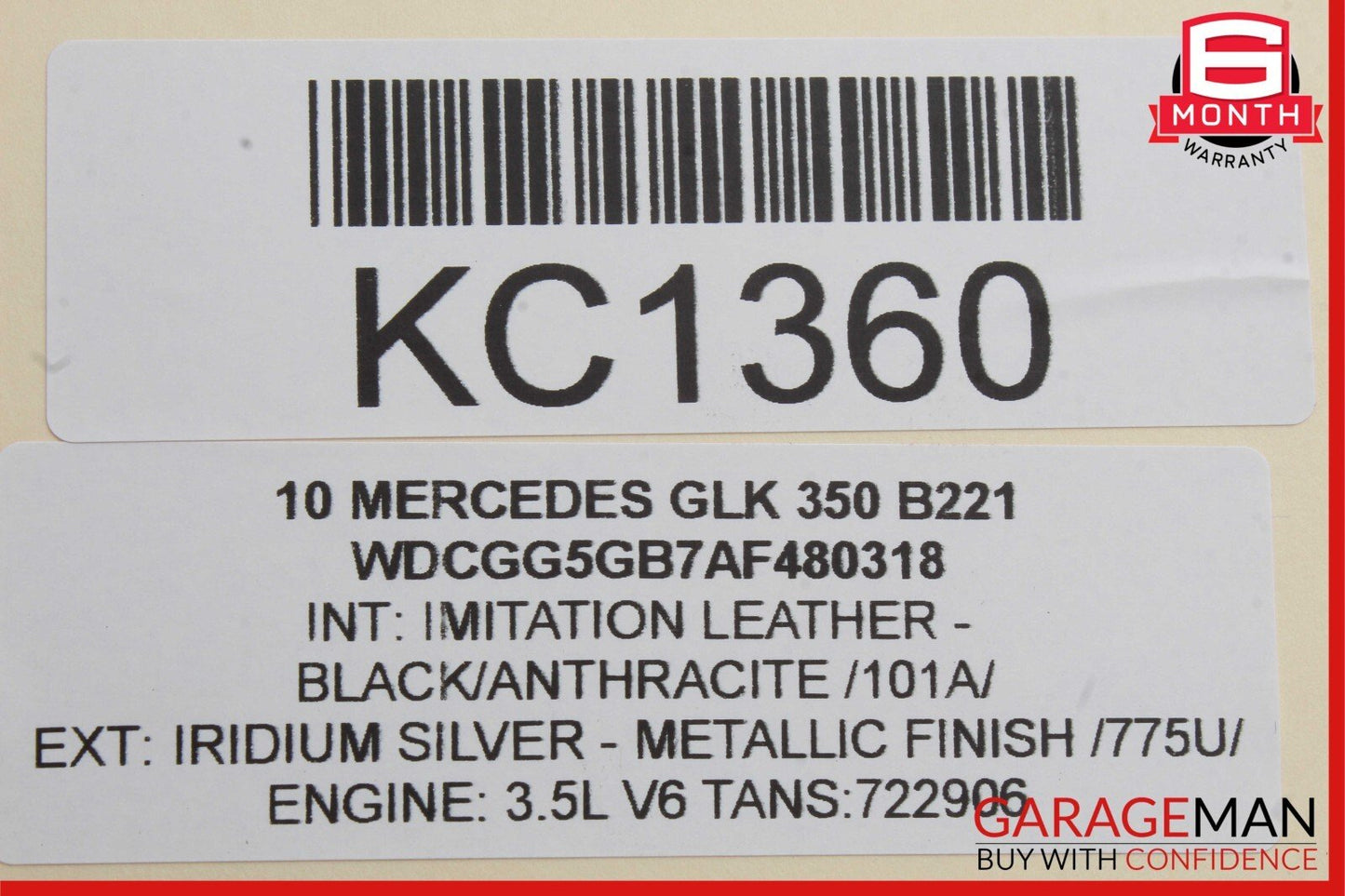 08-18 Mercedes GLK350 E350 CLS550 Rear Right Side Door Lock Latch Actuator