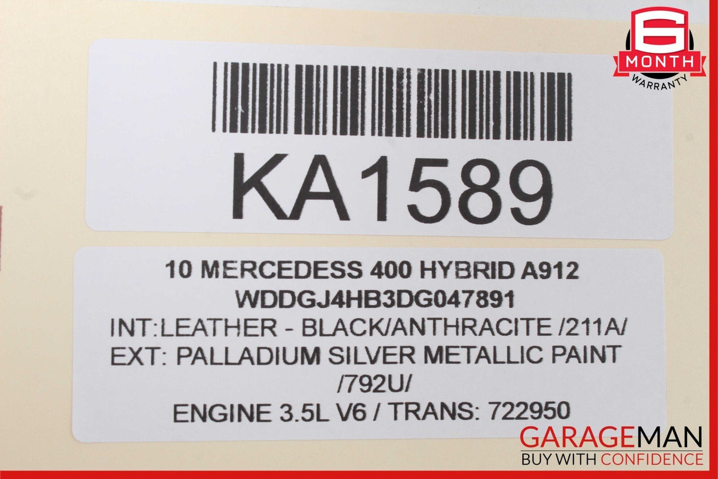 07-14 Mercedes S550 S400 CL63 Front Right Passenger Door Lock Latch Actuator