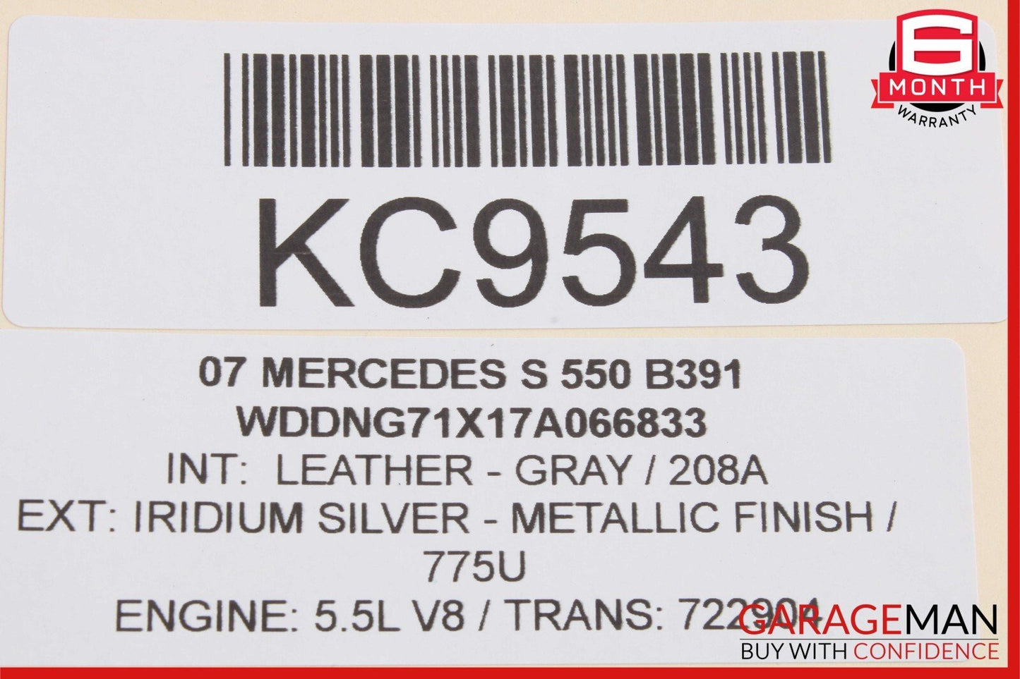 07-14 Mercedes S600 S550 CL63 AMG Front Right Side Door Lock Latch Actuator