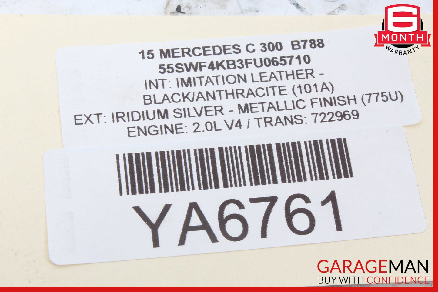15-20 Mercedes W205 C350e C300 C400 Front Left Side Door Lock Latch Actuator OEM