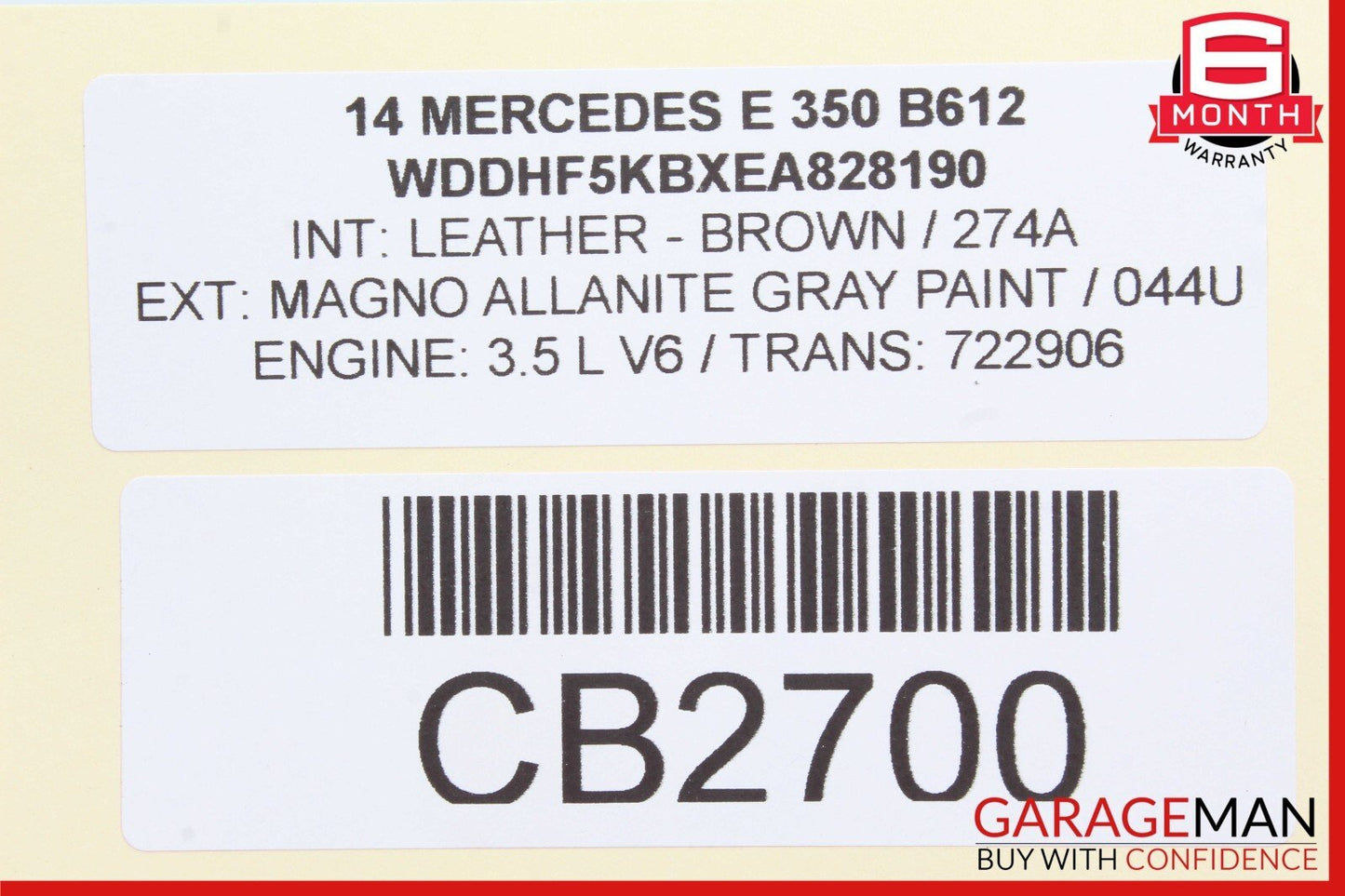 08-18 Mercedes W212 E350 C300 Rear Right or Left Side Lower Thrust Control Arm