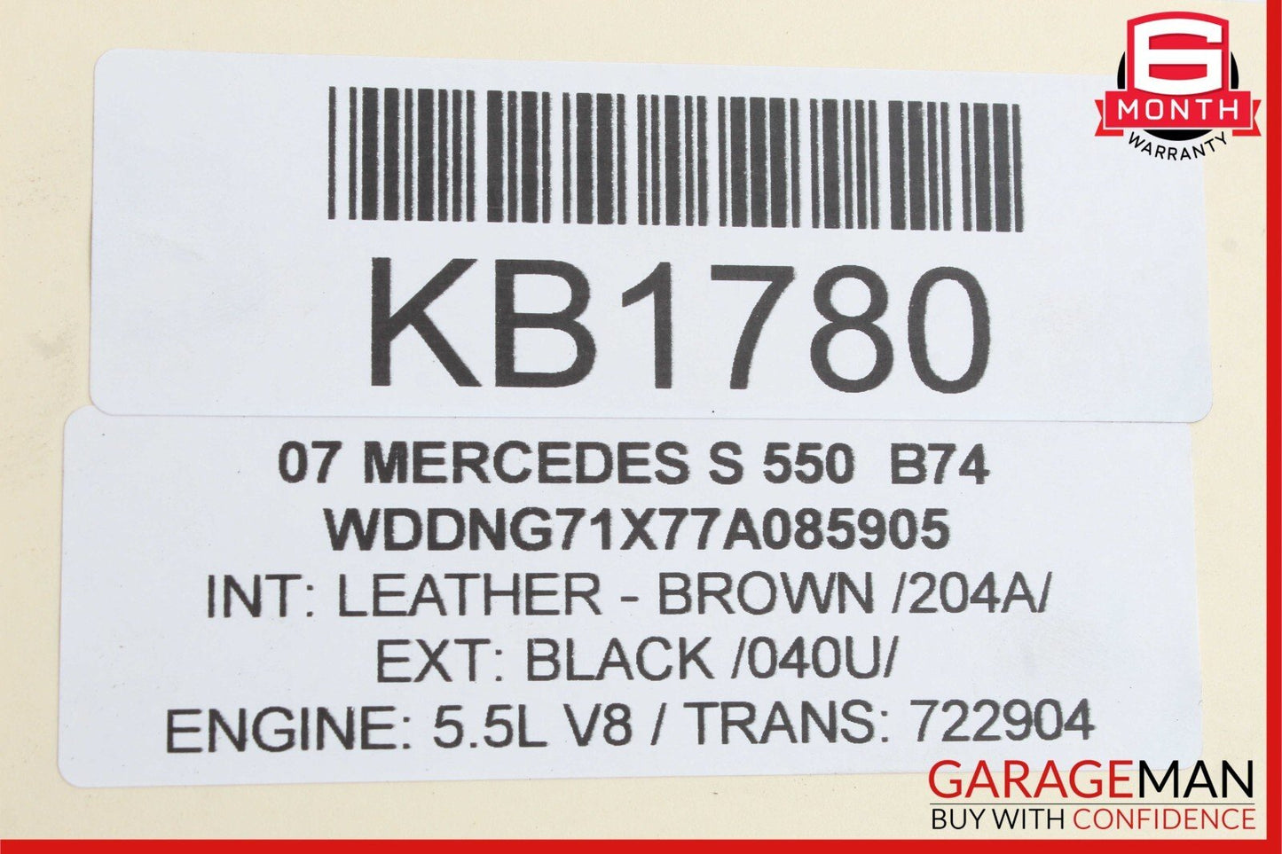 07-13 Mercedes S550 S600 Rear Right Passenger Door Lock Latch Actuator Assembly