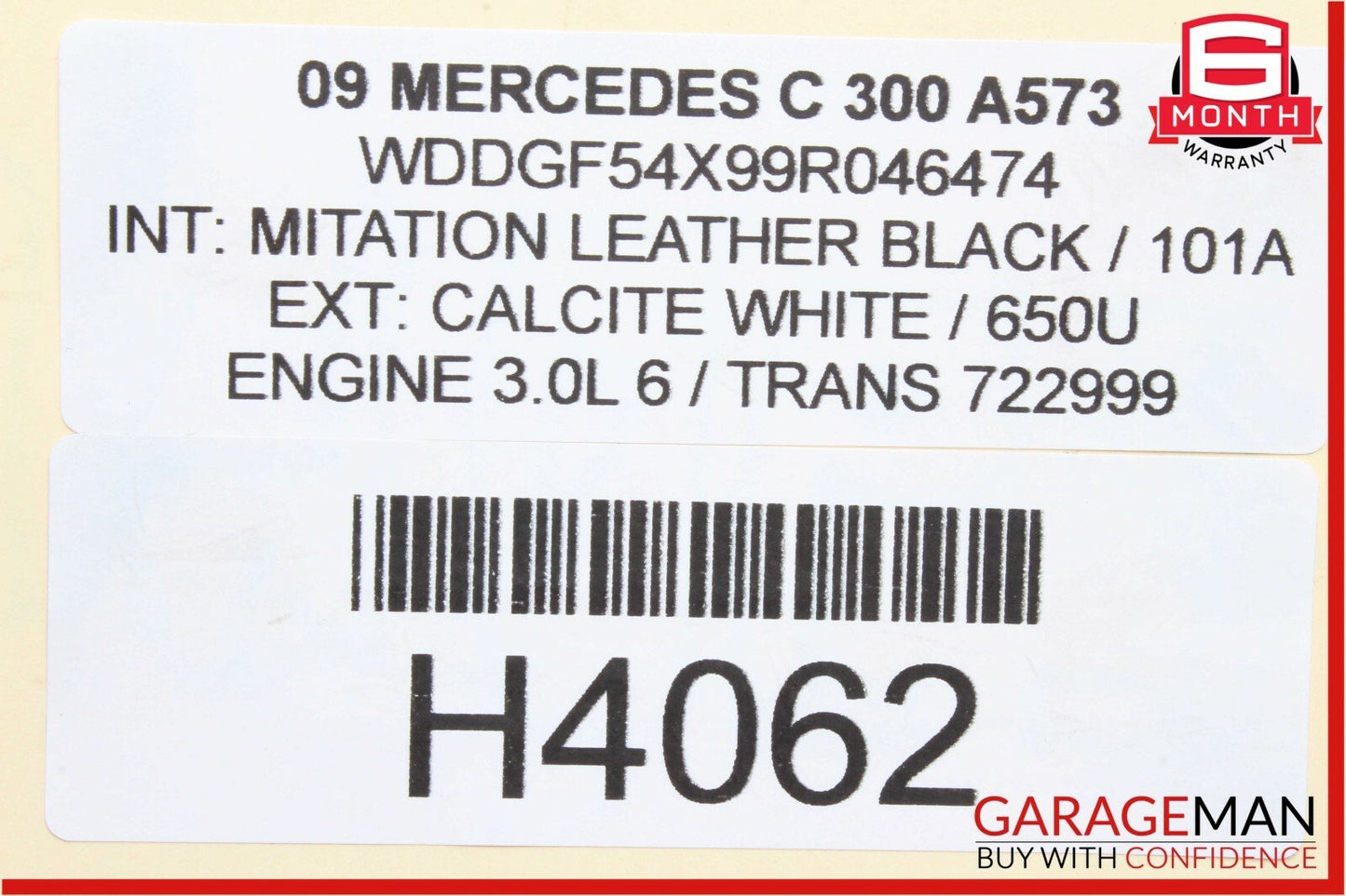 08-15 Mercedes C250 C300 Trunk Lid Lock Latch Actuator w/ Cylinder Mechanism