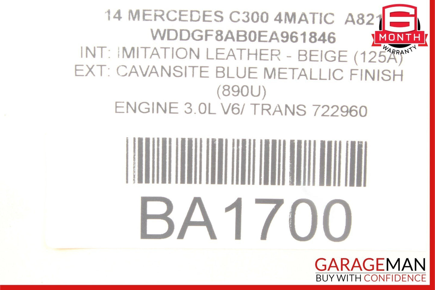 08-15 Mercedes W204 C300 Coupe Front Left Driver Side Door Lock Latch Actuator