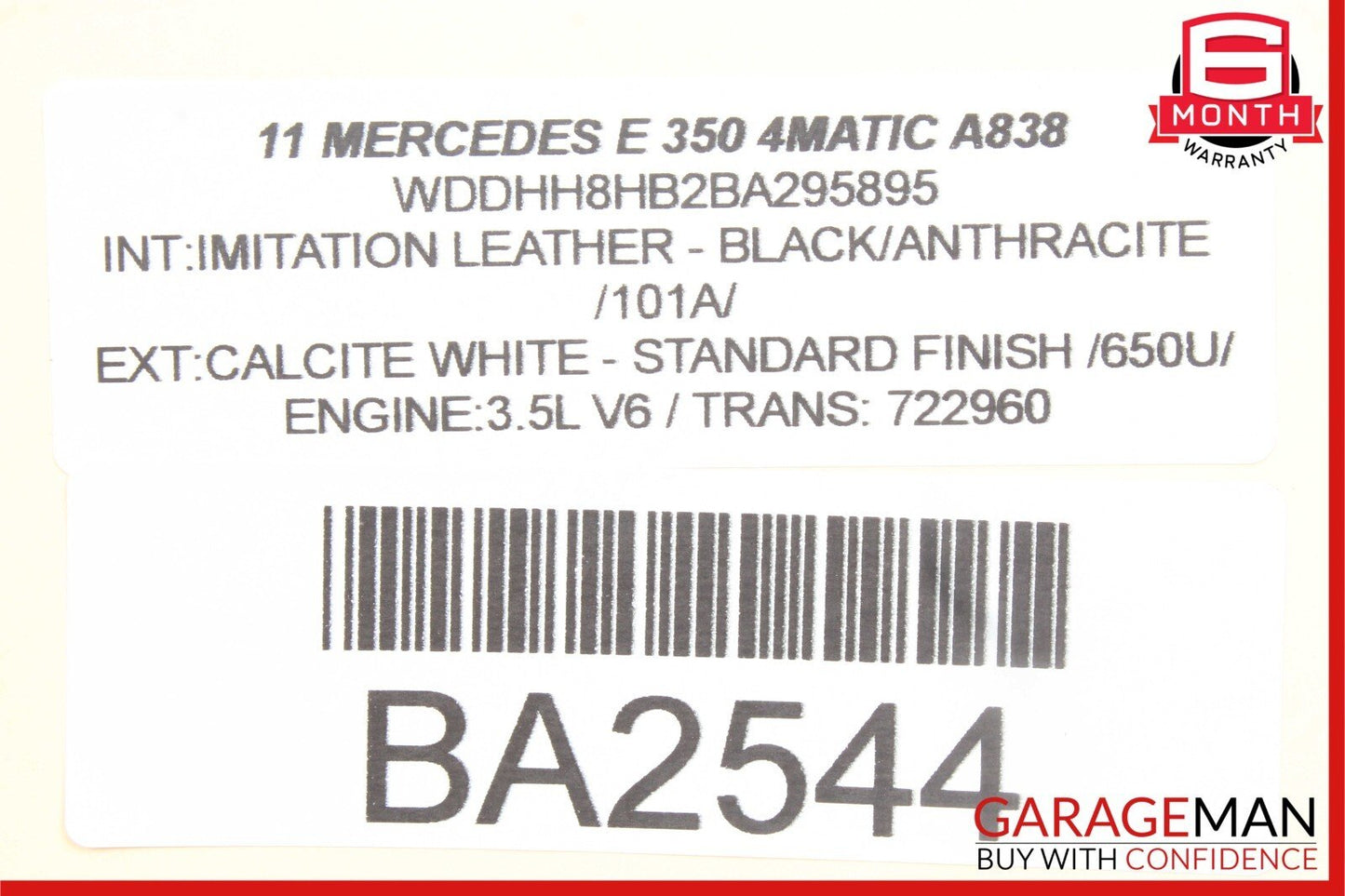 08-14 Mercedes W212 E350 C250 C300 Front Right Side Door Lock Latch Actuator OEM
