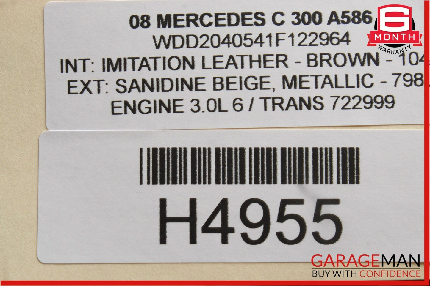 08-11 Mercedes W204 C300 Rear Right Door Lock Latch Actuator w/ Handle Beige