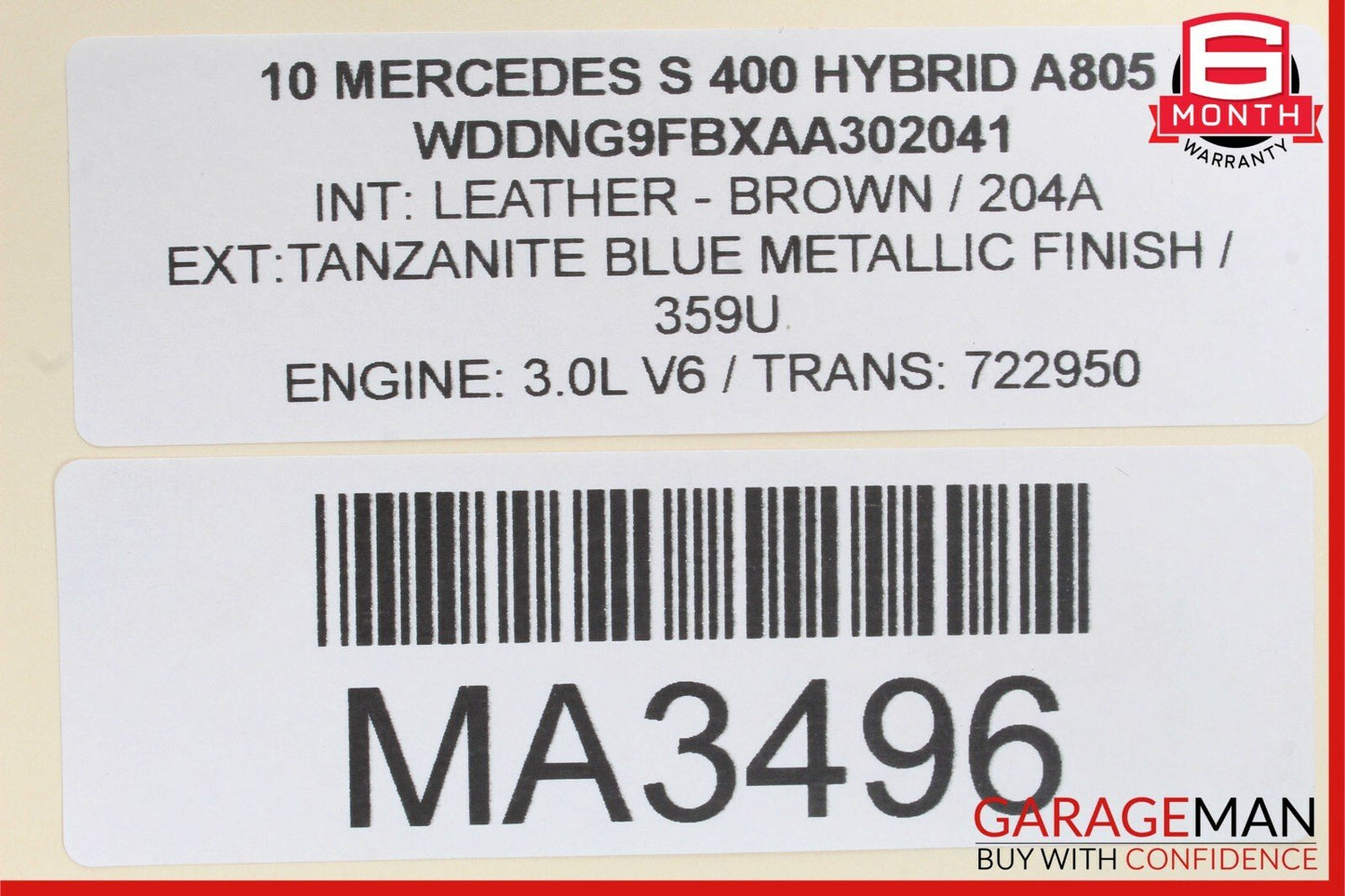 07-13 Mercedes W221 S400 HYBRID Rear Right Side Door Lock Latch Actuator OEM