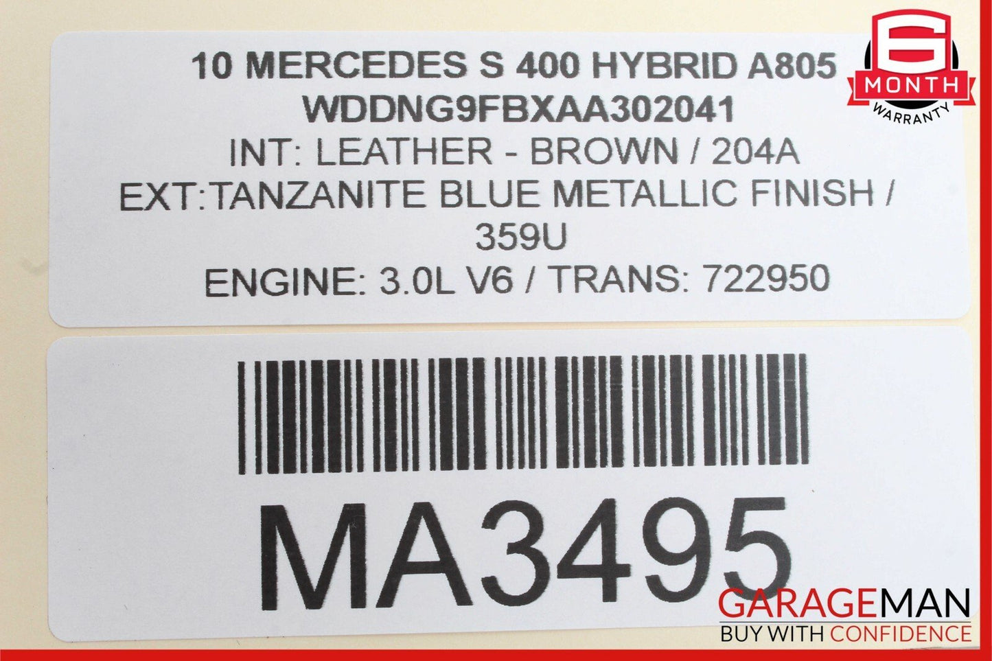 07-13 Mercedes W221 S400 Rear Right Door Lock Latch w/ Door Handle Keyless Go