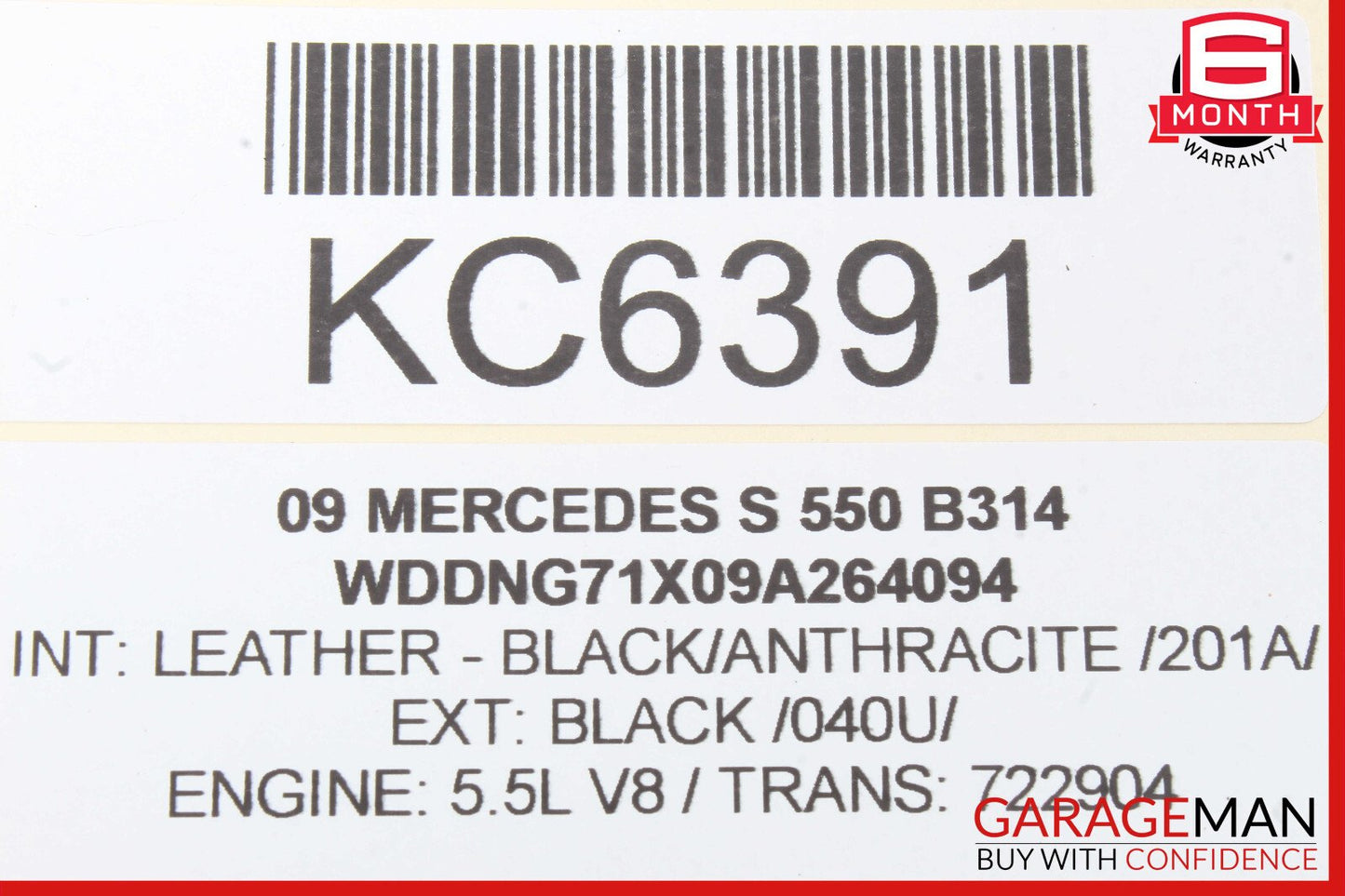 07-13 Mercedes W221 S600 S550 Rear Left Door Lock Latch Actuator Keyless Go OEM