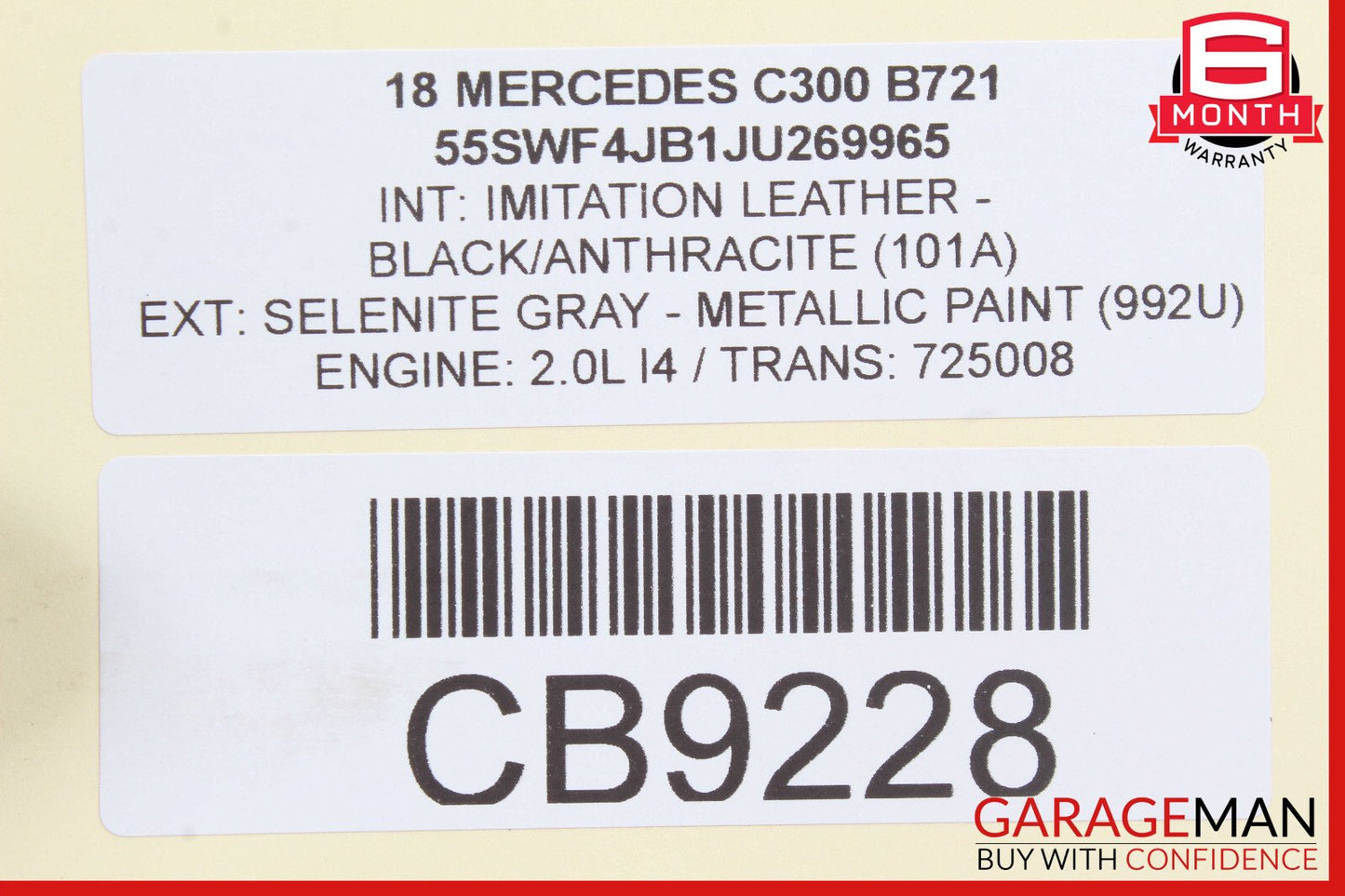 15-20 Mercedes W205 C300 Rear Right / Left Suspension Upper Control Arm OEM