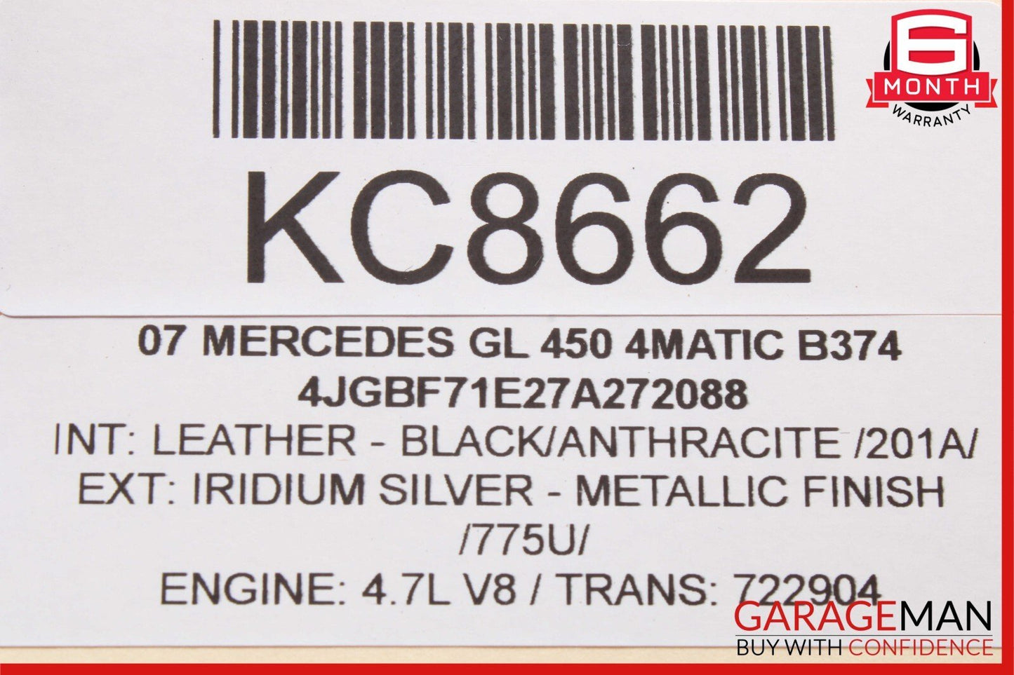 06-13 Mercedes ML550 GL320 GL450 R320 Front Right Side Door Lock Latch Actuator