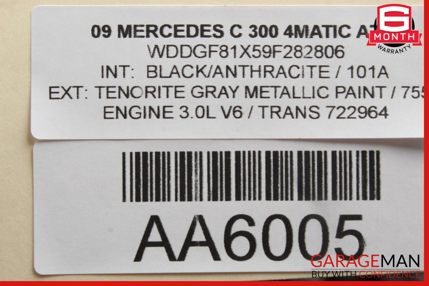 08-15 Mercedes W204 C300 C250 Rear Right Side Suspension Upper Control Arm