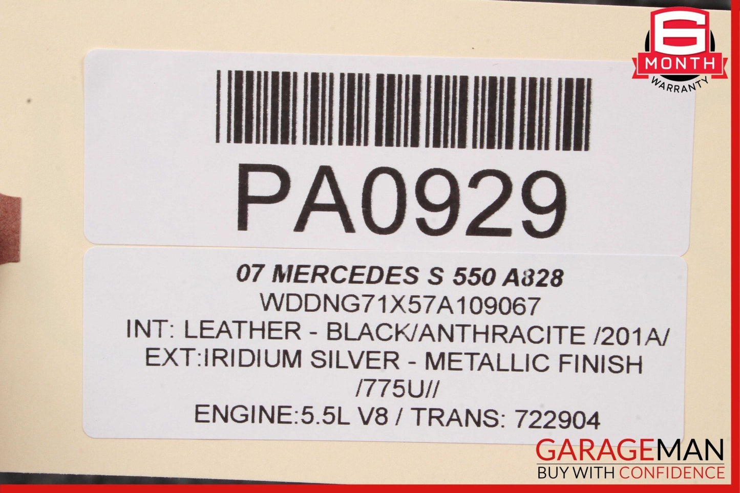 07-092007-2009 Mercedes-Benz S550 W221 Front Sedan Right Passenger InteriorFront Door PanelTrim 2217208470