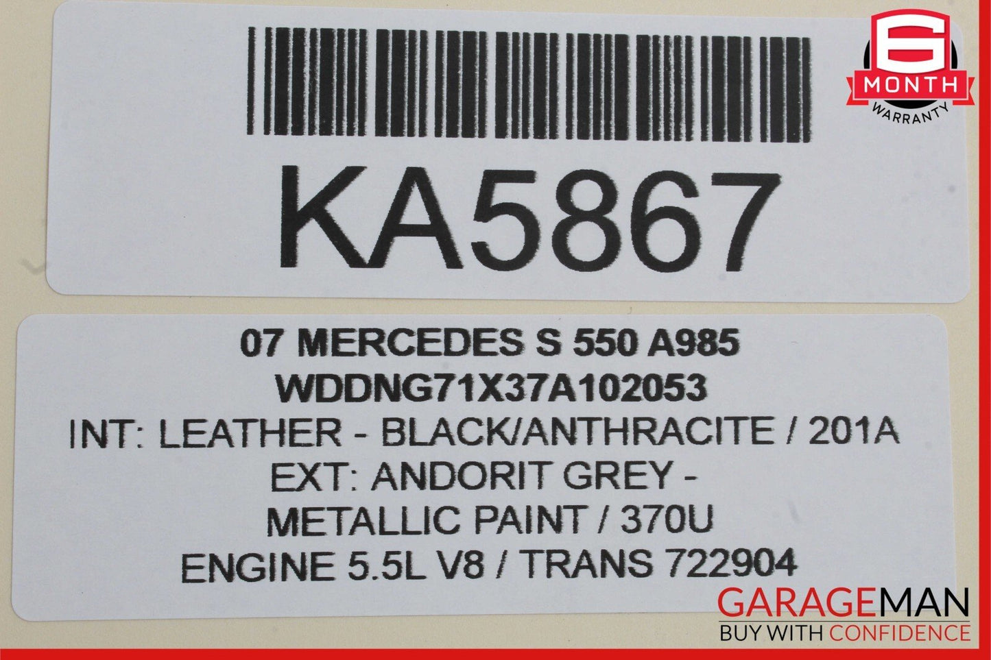 07-14 Mercedes W221 S550 Front Right Door Lock Latch Actuator Keyless Go OEM