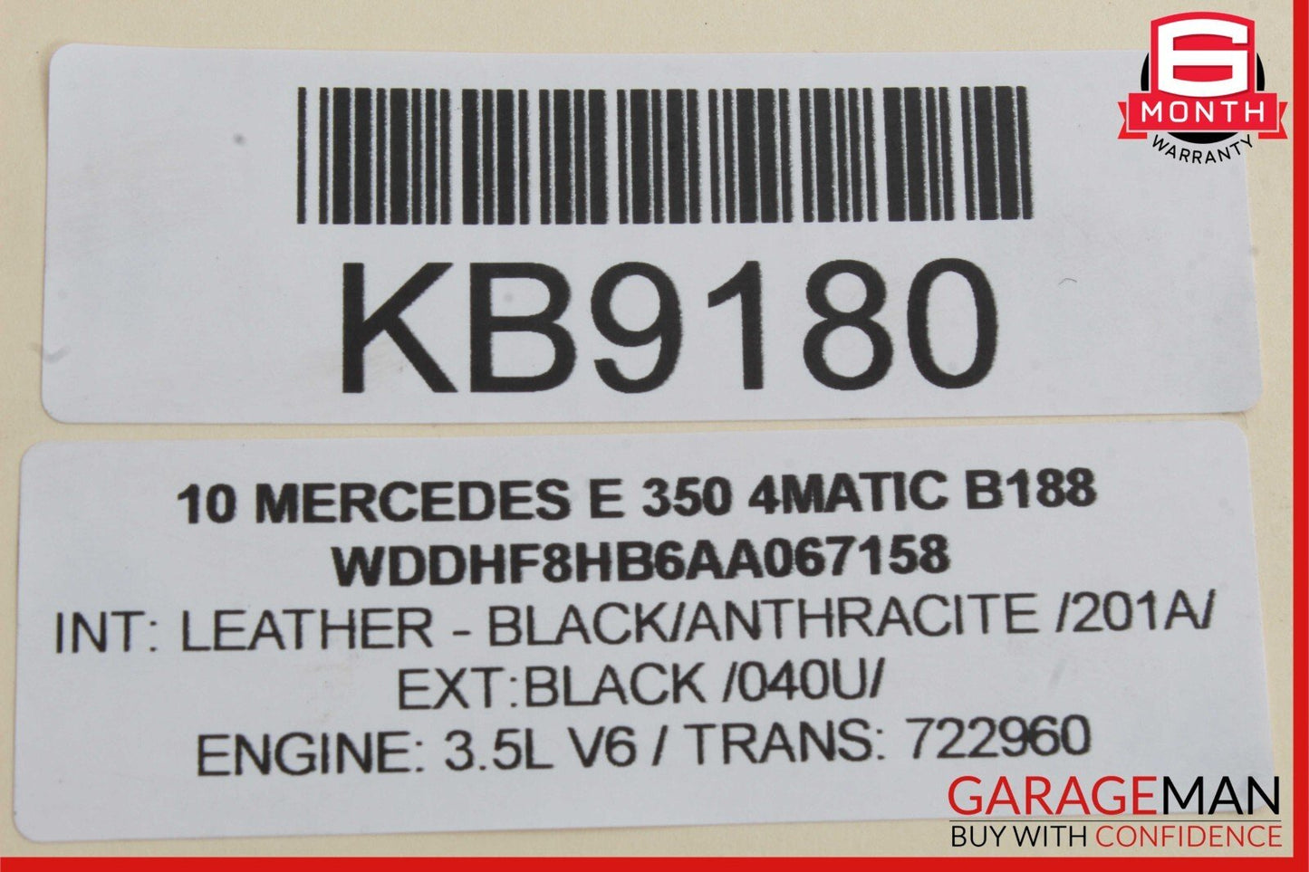 08-18 Mercedes CLS500 E350 C300 Front Right Side Door Lock Latch Actuator