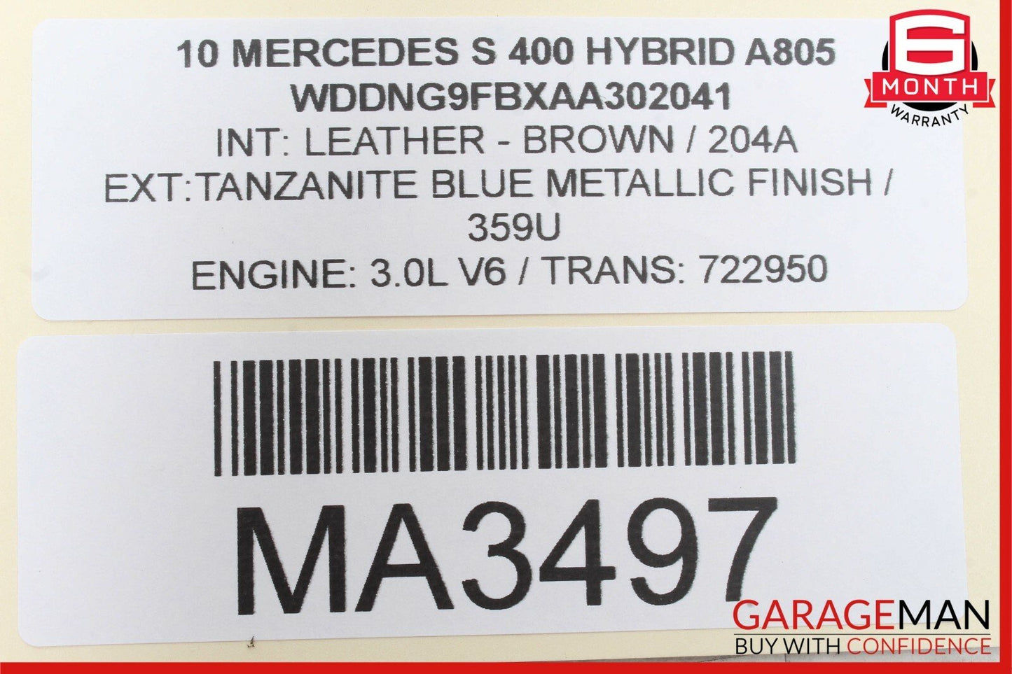 07-13 Mercedes W221 S400 CL550 HYBRID Front Right Door Lock Latch Actuator OEM