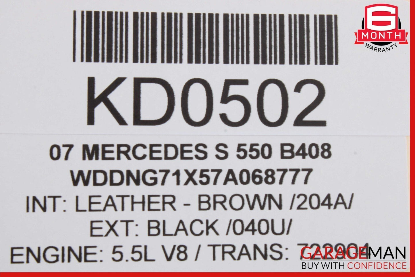 07-14 Mercedes W221 S550 CL600 Rear Trunk Lid Lock Latch Actuator w/ Handle Assy