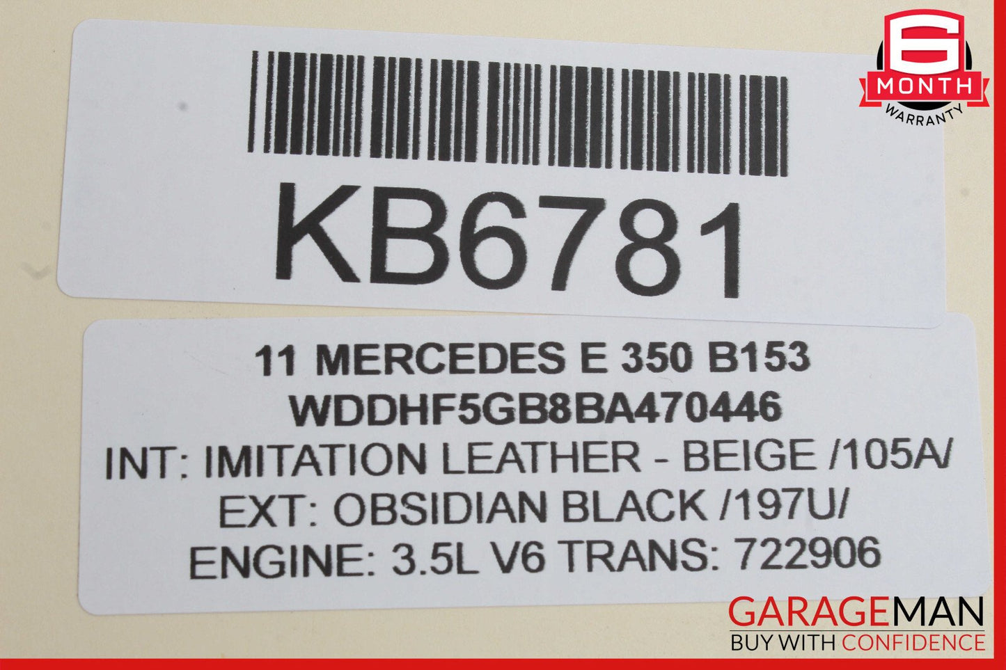 08-16 Mercedes W212 E350 C350 C250 Front Right Door Lock Latch Actuator OEM