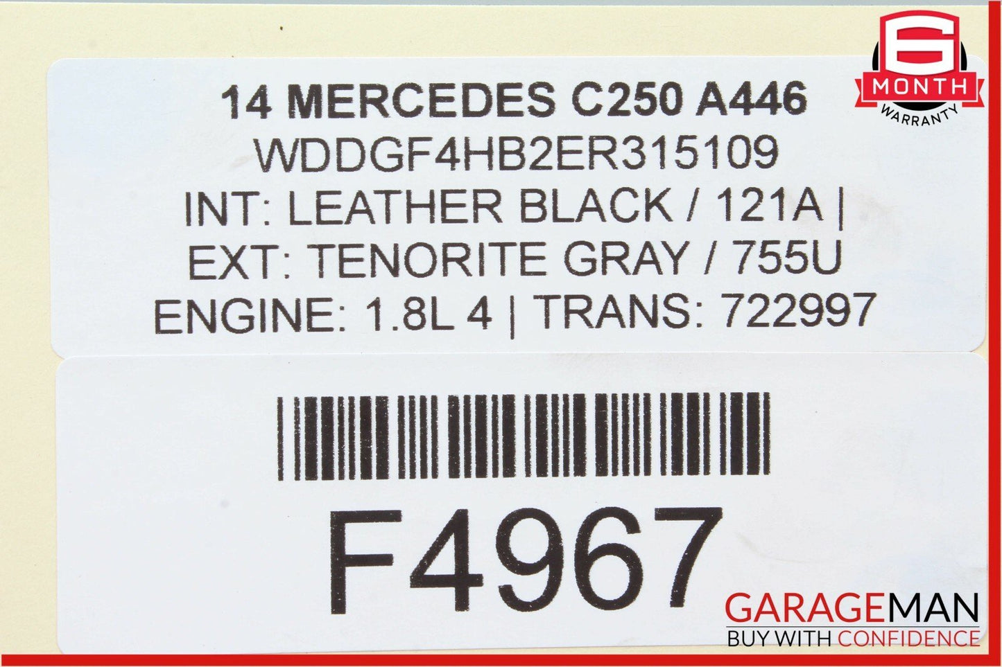 12-14 Mercedes W204 C250 1.8L Main Engine Motor Harness Wire Wiring Assembly OEM