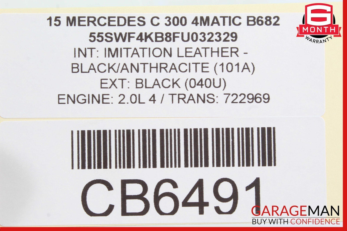 15-20 Mercedes W205 C300 C350e C43 AMG Front Left Side Door Lock Latch Actuator