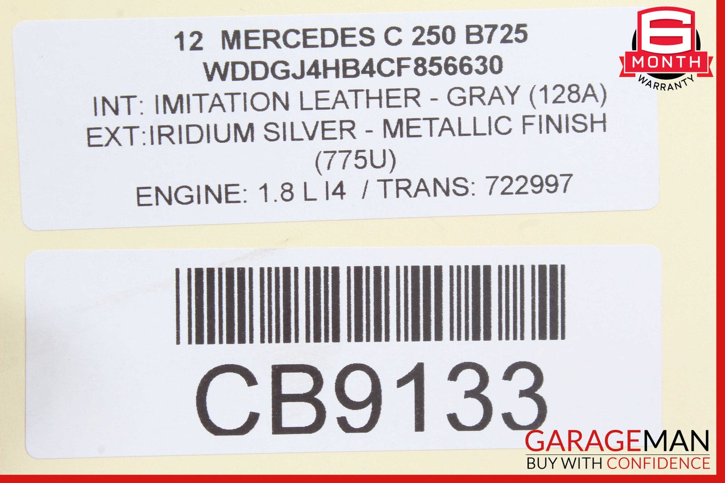08-20 Mercedes C250 C350 CLS500 E250 Front Right Side Door Lock Latch Actuator