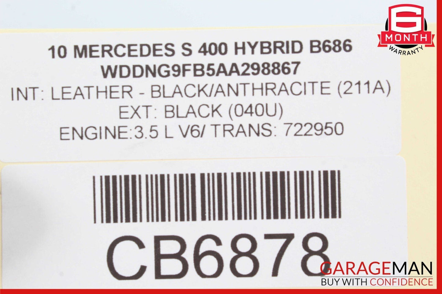 07-14 Mercedes W221 S550 CL550 Trunk Lid Lock Latch Actuator w/ Handle Assembly