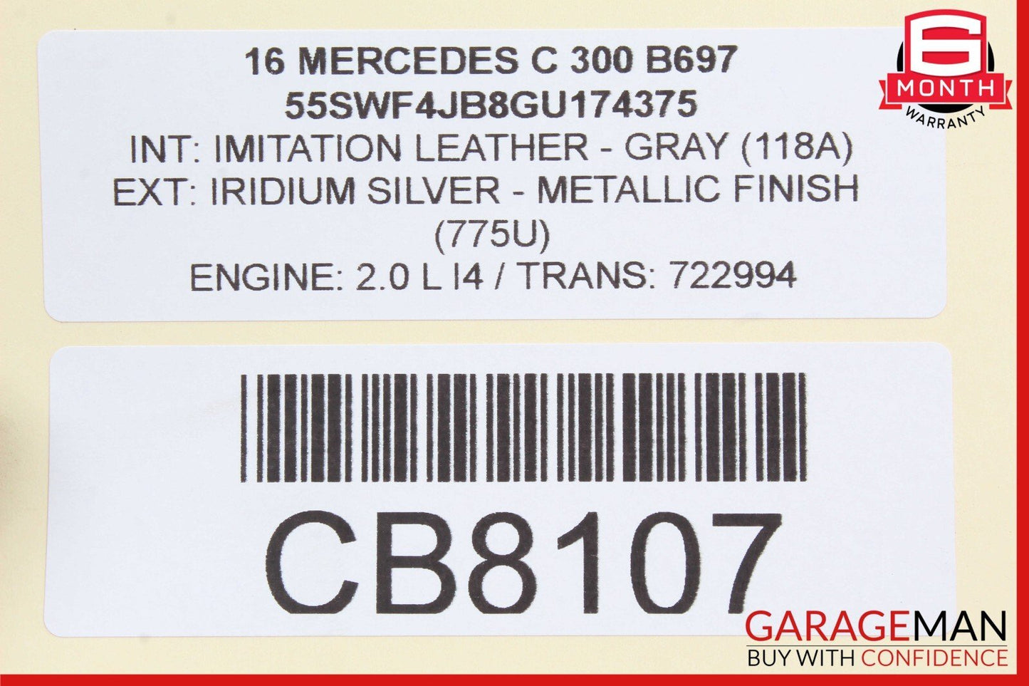 15-20 Mercedes W205 C300 C43 Front Right Side Door Lock Latch Actuator