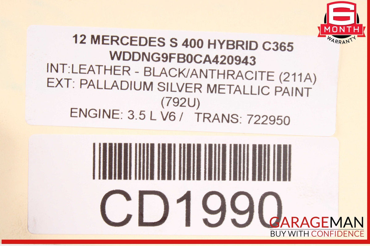 07-13 Mercedes W221 S400 CL600 S65 AMG Engine Water Aux Intercooler Radiator OEM