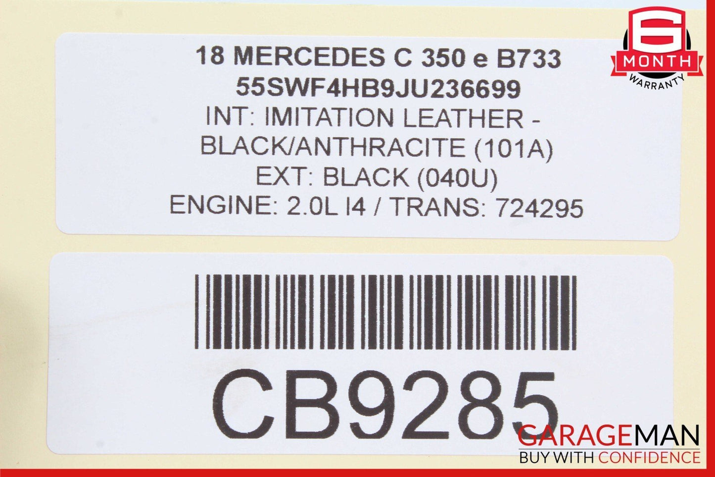 15-20 Mercedes W205 C350e C300 C43 AMG Rear Right Side Door Lock Latch Actuator