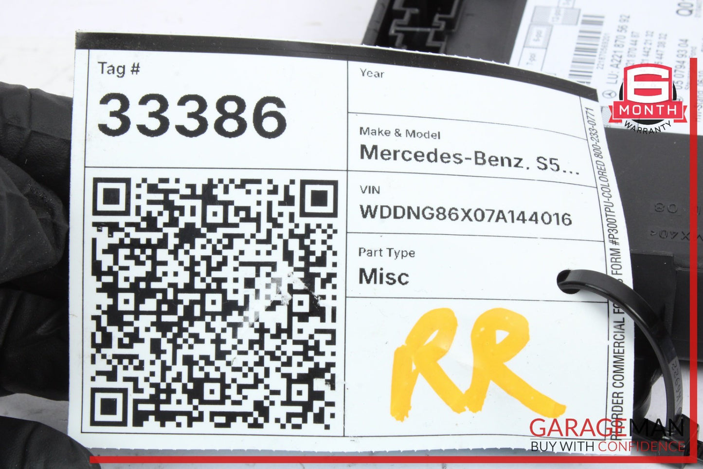2007-2013 Mercedes-Benz S550 W221 Rear Door Control Module 2218705692 OEM