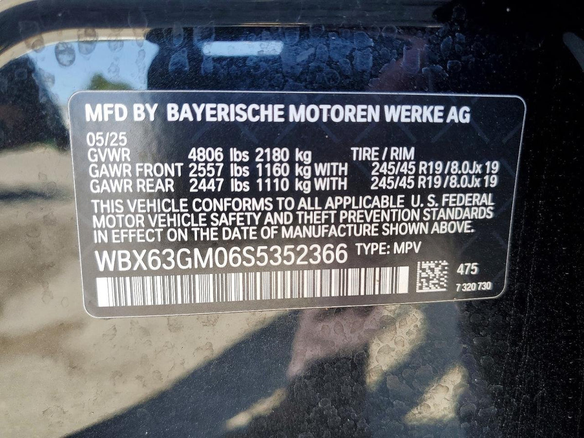 Parting Out- 2025 BMW X2 U10 xDrive28i- 174