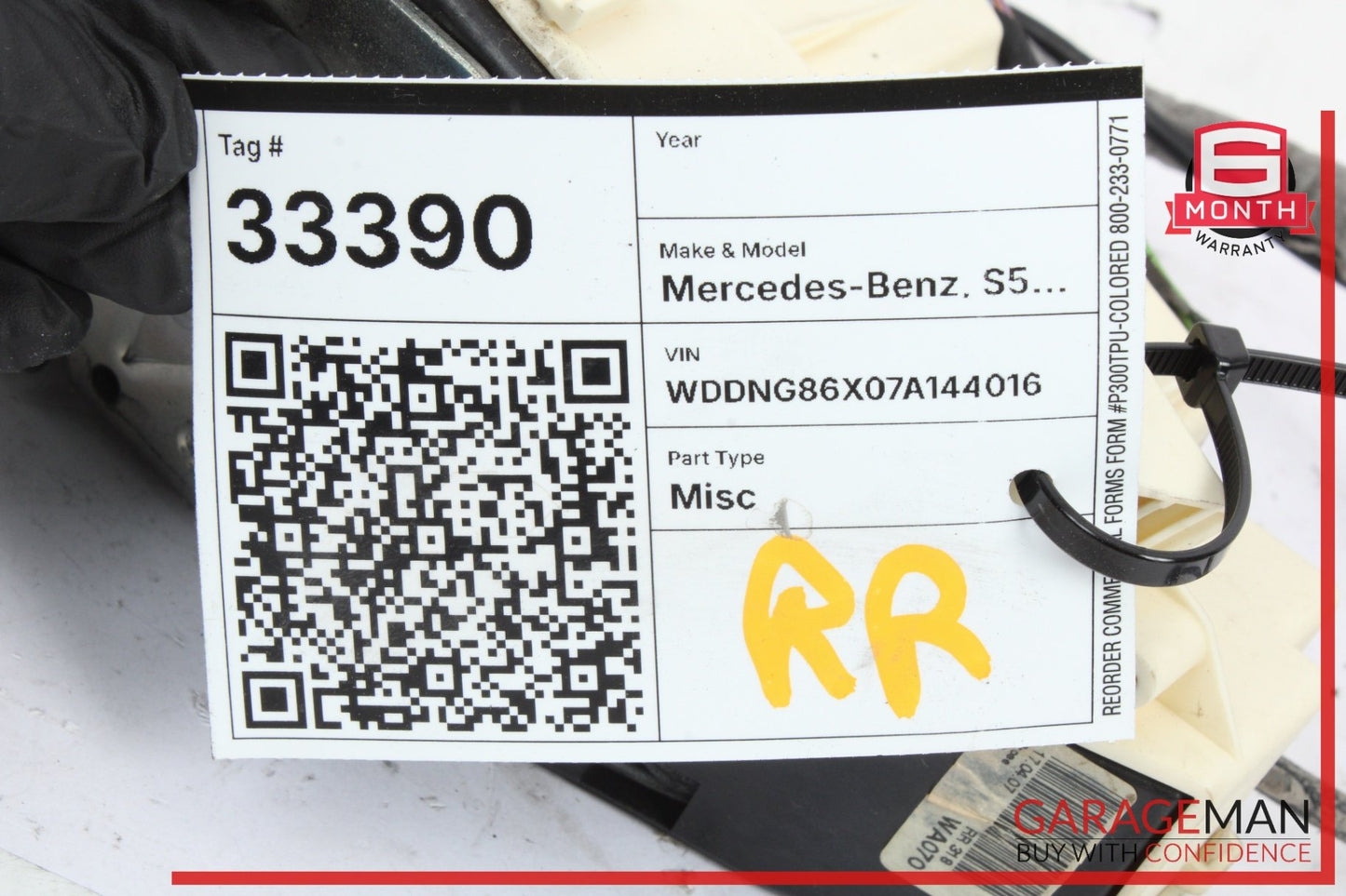 2007-2013 Mercedes-Benz S550 S-Class W221 Right Rear Door Lock Actuator 22173016