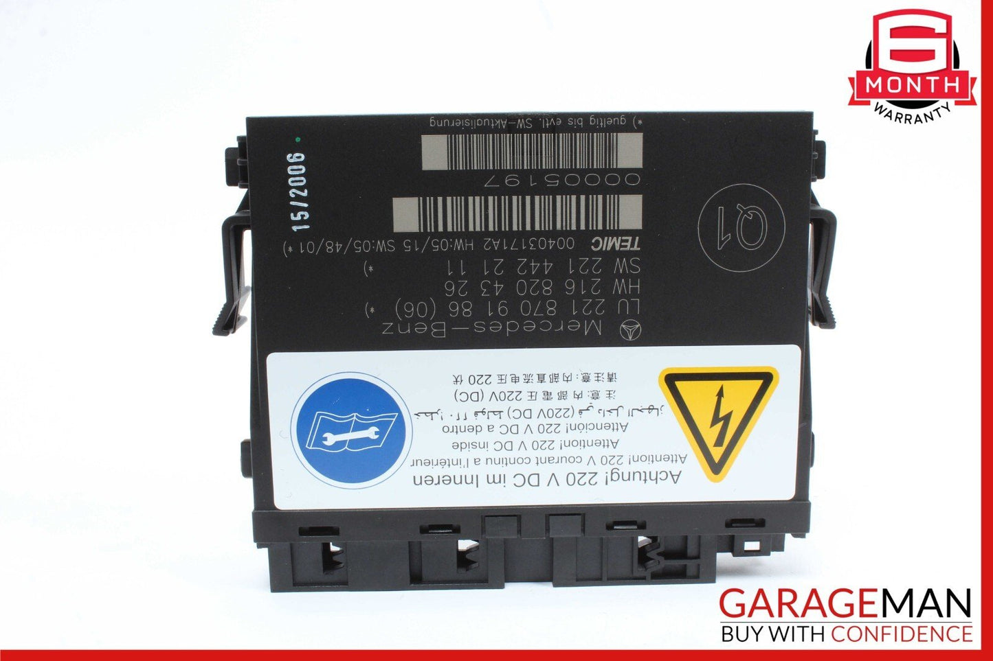 07-10 Mercedes W221 S600 CL500 Front Left / Right Seat Contour Control Module