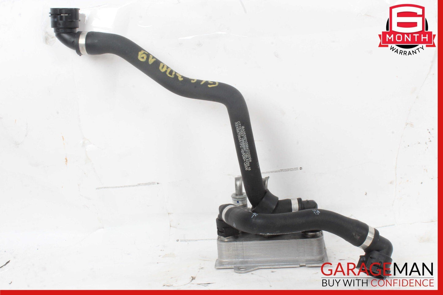 16-23 Mercedes X253 GLC300 GLC43 AMG Transmission Cooler Assembly OEM
