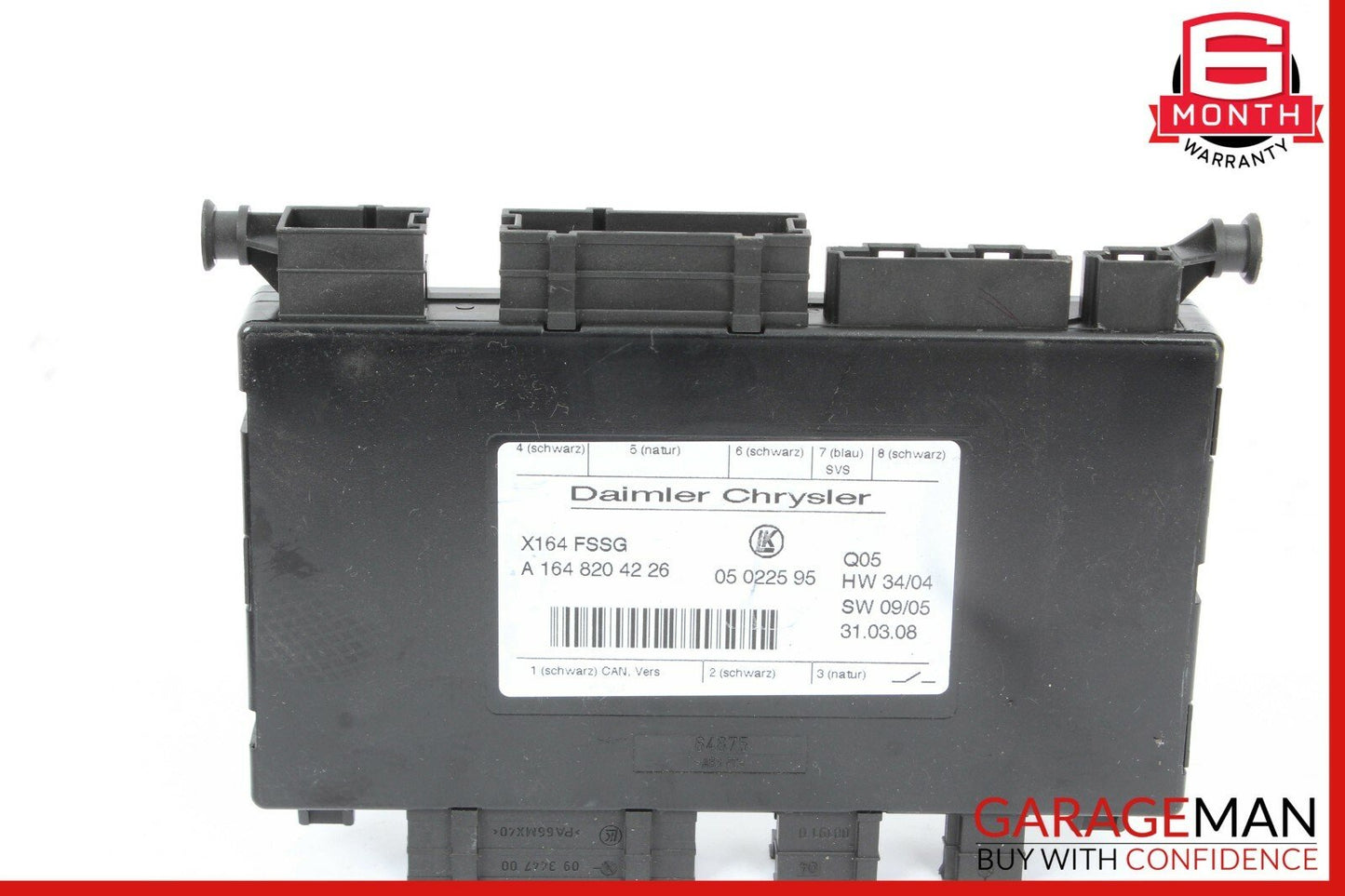07-12 Mercedes X164 GL450 GL550 3rd Third Seat Row Power Folding Control Module