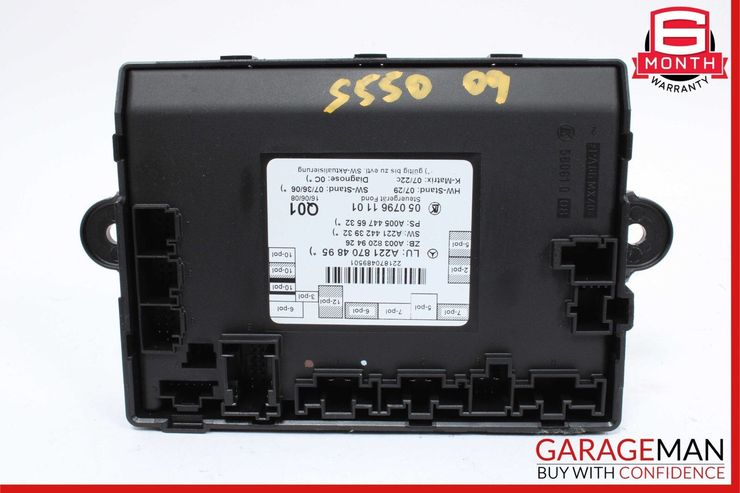07-13 Mercedes W221 S550 S400 Rear Right or Left Side Door Control Module OEM