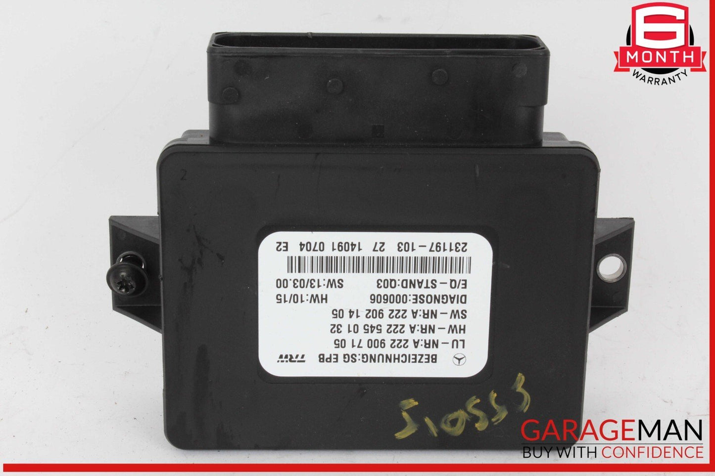 14-17 Mercedes W222 S550 Electronic Parking Brake Control Module Unit 2229007105