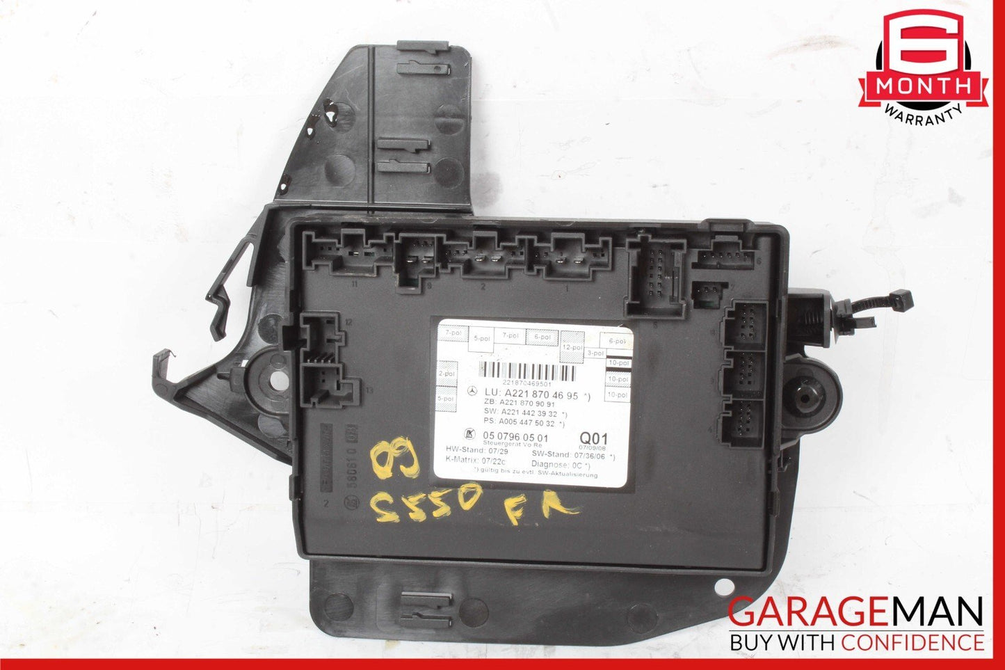 07-13 Mercedes W221 S550 S600 S63 AMG Front Right Side Door Control Module Unit