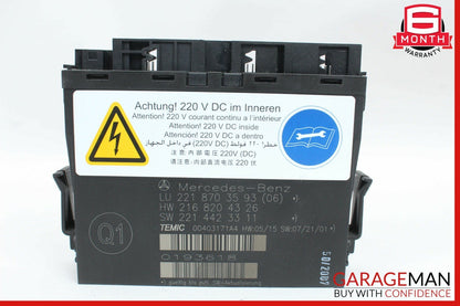07-10 Mercedes CL550 S600 Front Right / Left Seat Contour Control Module Unit