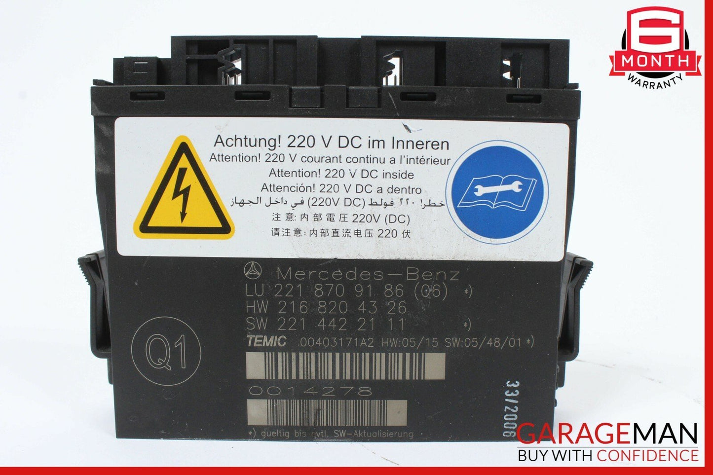07-13 MERCEDES W216 CL550 Rear Seat Contour Control Module 2218709186 OEM