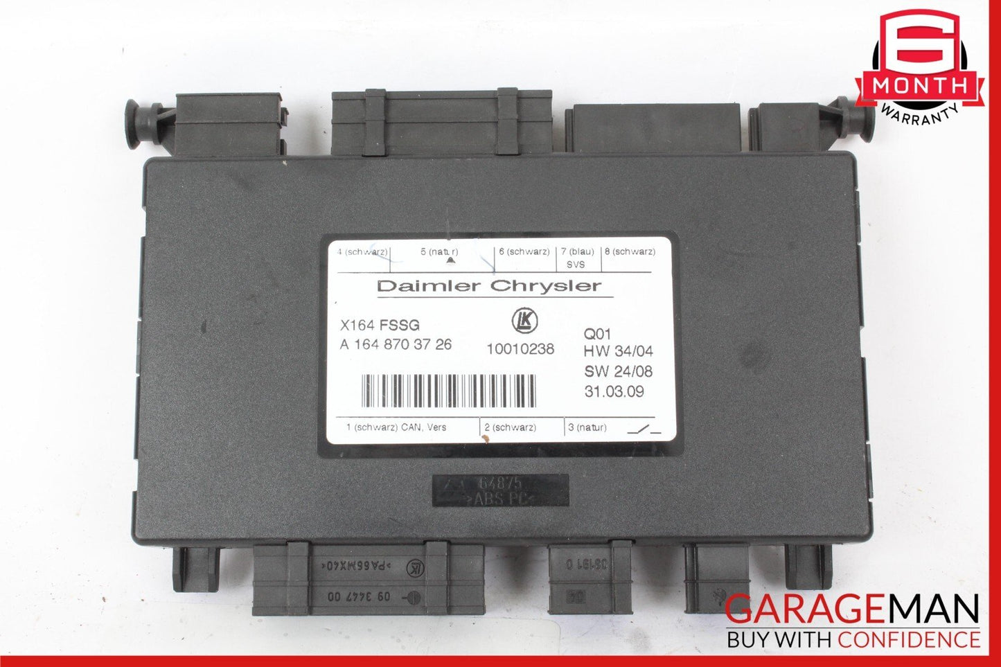 07-12 Mercedes X164 GL450 4MATIC Third Seat Row Power Folding Control Module OEM