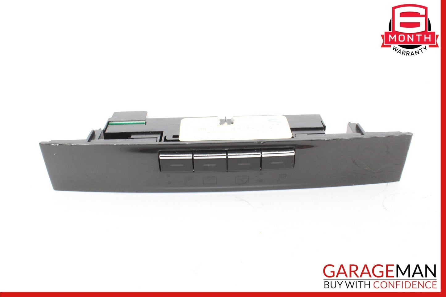 14-17 Maserati Quattroporte Rear Console Seat Heater Sun Shade Control Switch
