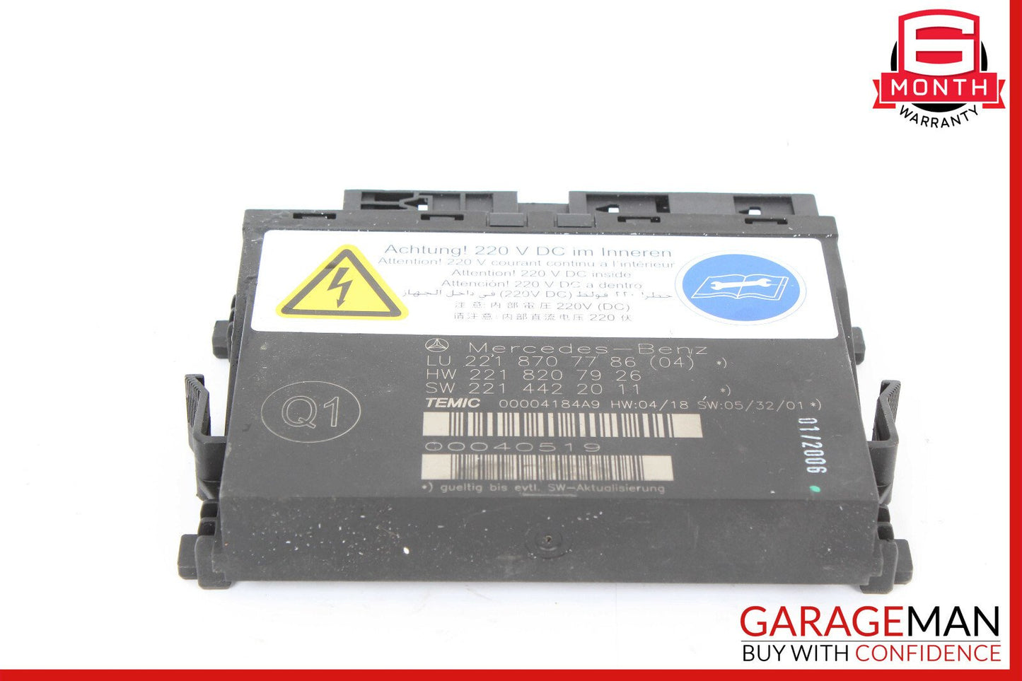 07-09 Mercedes W221 S550 Front Left or Right Side Seat Computer Control Module