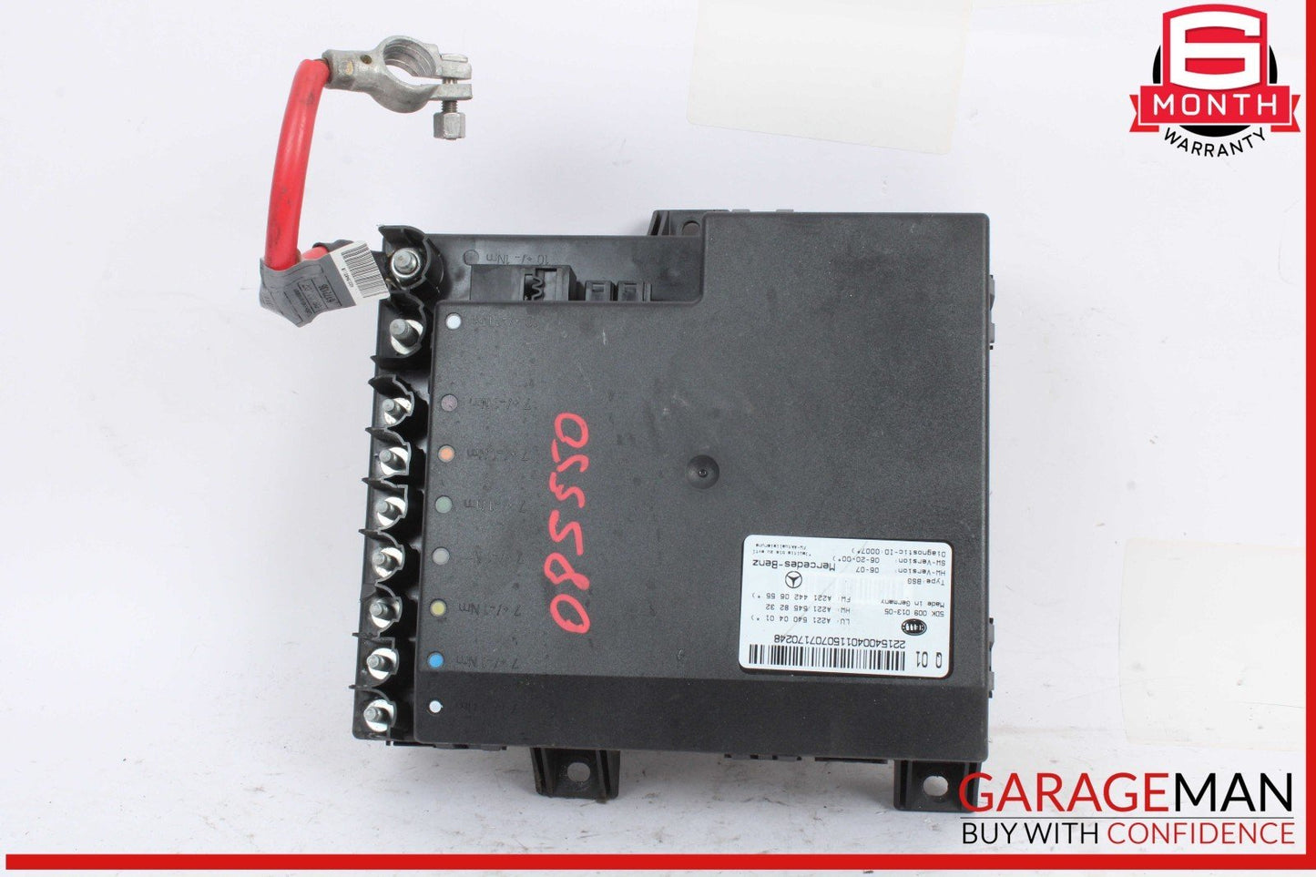 07-14 Mercedes W221 S550 Electric Power Supply Fuse Box Control Module Unit OEM