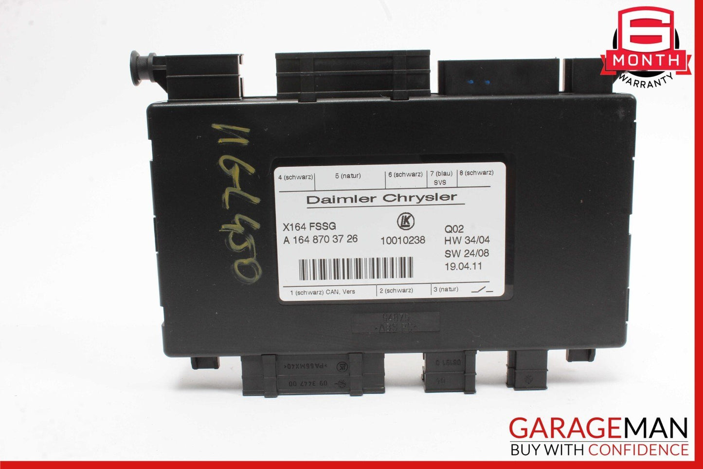07-12 Mercedes GL550 GL450 Rear Third Seat Row Power Folding Controller Module