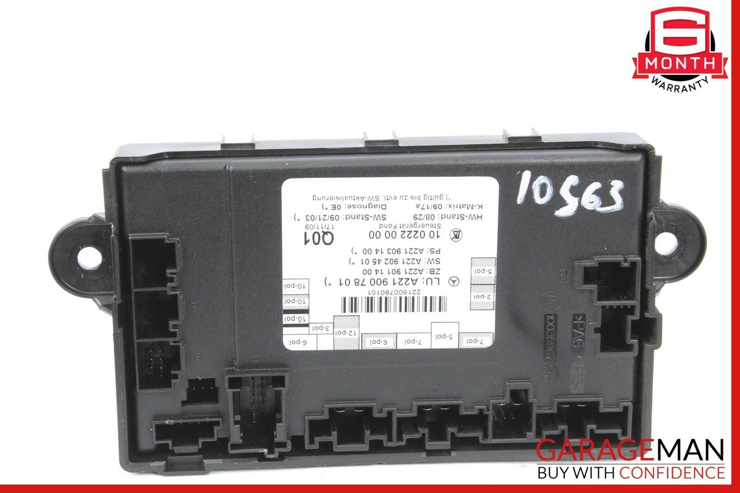 07-13 Mercedes W221 S63 AMG Rear Door Control Module OEM