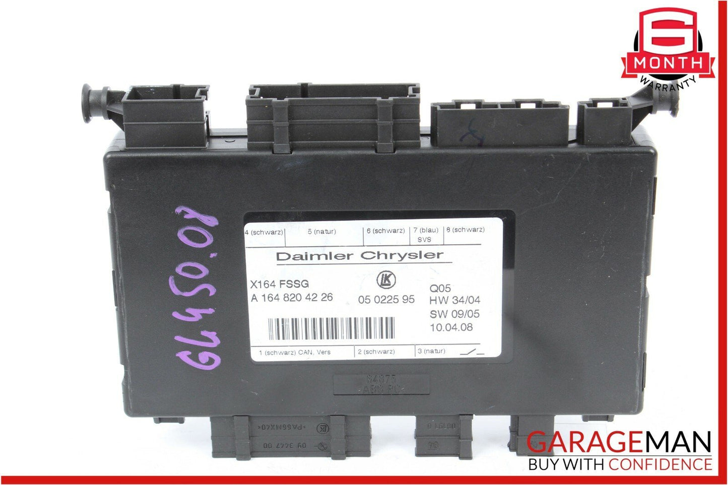 07-12 Mercedes GL450 3rd Third Row Seat Power Folding Controller Module Unit