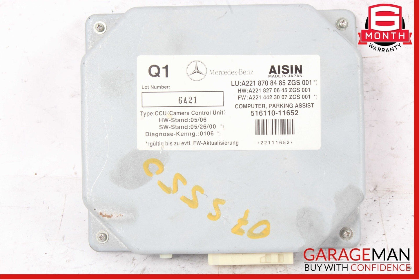 07-14 Mercedes W221 S550 CL600 CL550 Rear Camera Backup View Control Module Unit