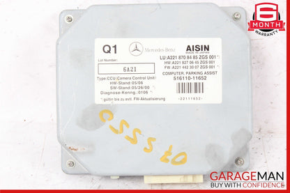 07-14 Mercedes W221 S550 CL600 CL550 Rear Camera Backup View Control Module Unit