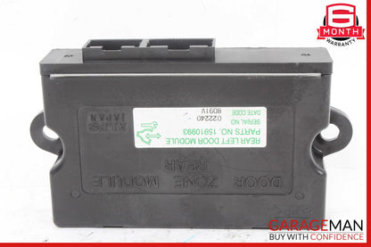 05-11 Cadillac STS Rear Left Door Lock Control Module OEM
